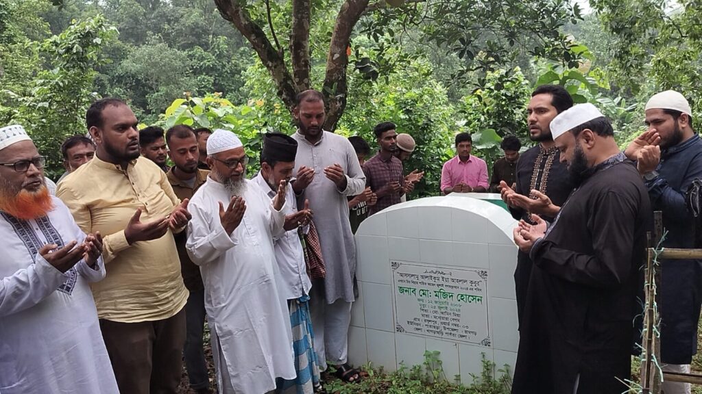 জুলাই শহীদ মজিদ হোসেনের কবর জিয়ারত করল খাগড়াছড়ি জেলা জামায়াতে ইসলামী