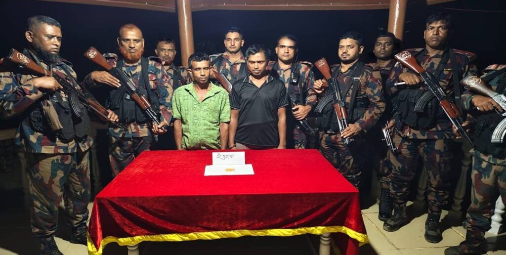 রাঙামাটির লংগদুতে বিজিবির অভিযানে ইয়াবাসহ দুই মাদক কারবারি আটক