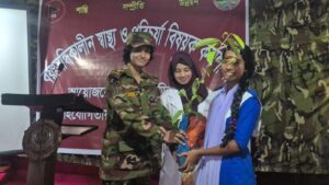 প্রত্যন্ত পাহাড়ি অঞ্চলের কিশোরীদের স্বাস্থ্য সচেতনতায় সেনাবাহিনীর ব্যতিক্রমী উদ্যোগ