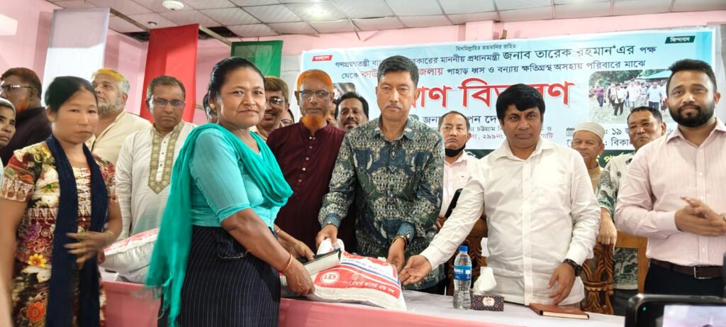 বন্যায় ক্ষতিগ্রস্ত কেউ সরকারি সহায়তা থেকে বাদ যাবে না- দীপেন দেওয়ান