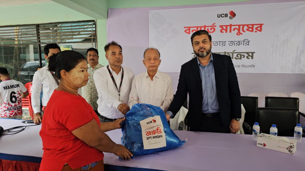 বান্দরবানে বন্যায় ক্ষতিগ্রস্ত কেউ ত্রাণ থেকে বঞ্চিত হবে না: থানজামা লুসাই