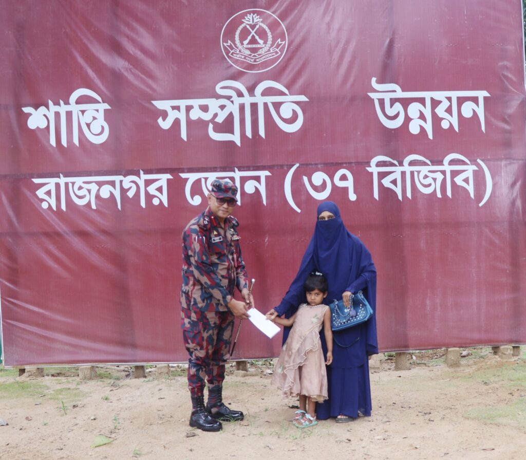 অসহায় মমতাজের অপারেশনে সহায়তার হাত বাড়াল বিজিবির রাজনগর জোন