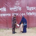 অসহায় মমতাজের অপারেশনে সহায়তার হাত বাড়াল বিজিবির রাজনগর জোন