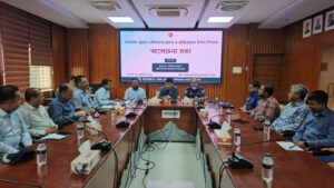 অপপ্রচার ও অনলাইন জুয়া প্রতিরোধে সম্মিলিত সচেতনতার আহ্বান বান্দরবানের জেলা প্রশাসকের