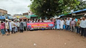 রামগড়ে গুচ্ছগ্রামবাসীর ভূমি উদ্ধার ও নিরাপত্তার দাবিতে মানববন্ধন, প্রশাসনকে ৭ দিনের আল্টিমেটাম