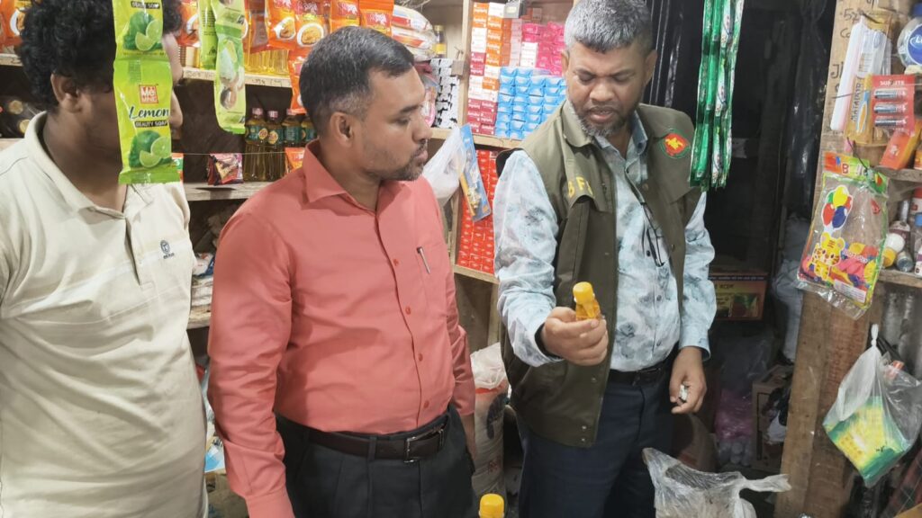 কাপ্তাইয়ে ভোক্তা-অধিকার আইনে ভ্রাম্যমাণ আদালত: রেস্টুরেন্টকে জরিমানা