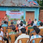 খাগড়াছড়িতে পিসিএনপির মতবিনিময় সভা অনুষ্ঠিত