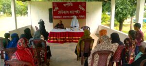 লংগদুর রাজনগরে জনসেবায় বিজিবি, মেডিক্যাল ক্যাম্পে চিকিৎসা পেলেন ৫৭ জন