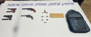 সীমান্তে বিজিবির সঙ্গে সশস্ত্র চোরাকারবারীদের গোলাগুলি, বিদেশি পিস্তল-গোলাবারুদ উদ্ধার 