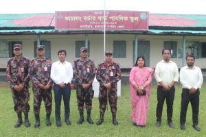 শিক্ষার মানোন্নয়নে বাঘাইছড়ির কাচালং বিজিবি পাবলিক স্কুলে মতবিনিময় সভা