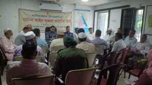 নানিয়ারচরের আইনশৃঙ্খলা সভায় মাদক ও বেপরোয়া বাইক নিয়ন্ত্রণে কঠোর অবস্থানের ঘোষণা