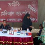 লংগদুতে বিজিবির ফ্রি চিকিৎসা ক্যাম্পে স্বস্তি প্রান্তিক মানুষের