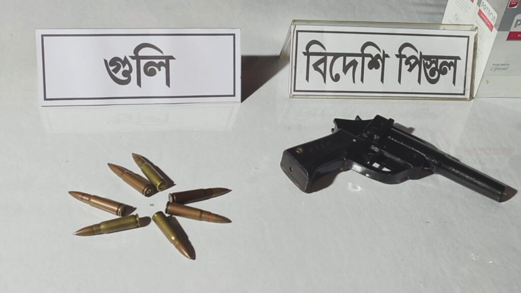 বাঘাইছড়ি সীমান্তে বিজিবির অভিযানে বিদেশি পিস্তল, গুলি ও ভারতীয় সিগারেট জব্দ