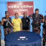 ভোমরা স্থলবন্দরে ভারতীয় দুই নাগরিক আটক, ২১৬টি ডায়মন্ডের নাকফুল জব্দ