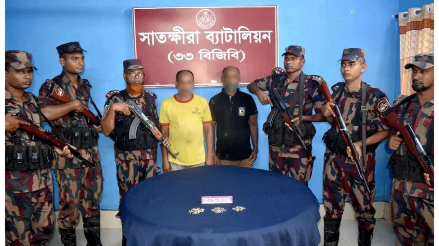 ভোমরা স্থলবন্দরে ভারতীয় দুই নাগরিক আটক, ২১৬টি ডায়মন্ডের নাকফুল জব্দ