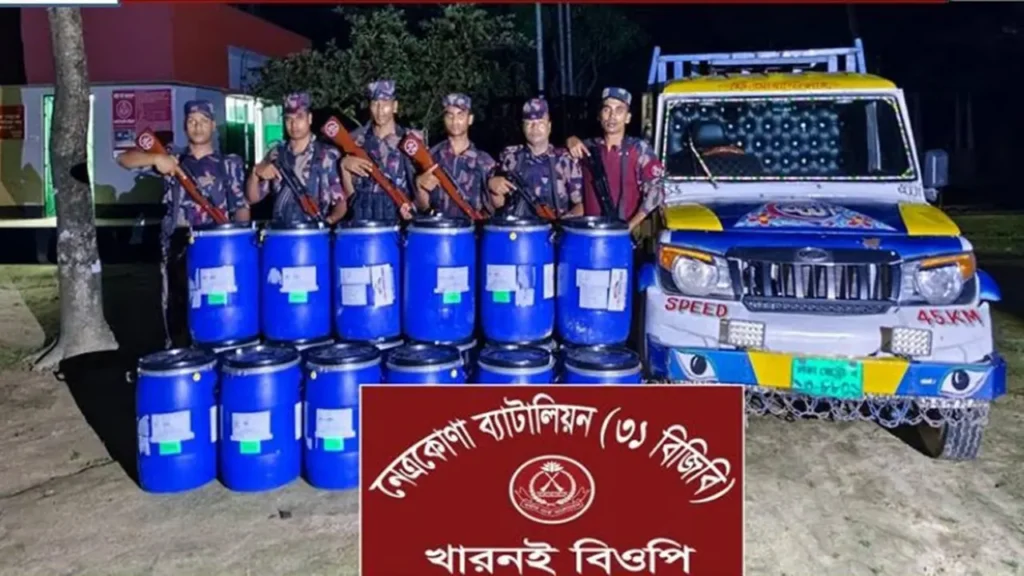 নেত্রকোনায় ৫০ লাখ টাকার ভারতীয় কেমিক্যাল-মিনি ট্রাক জব্দ