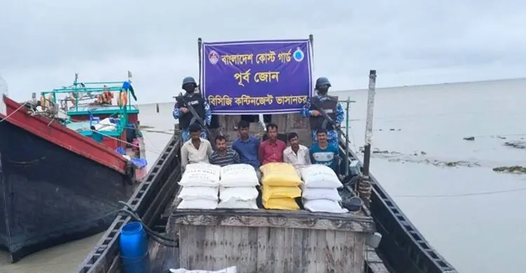 মিয়ানমারে পাচারের সময় ২৪৫০০ কেজি সার জব্দ, আটক ৬ পাচারকারী
