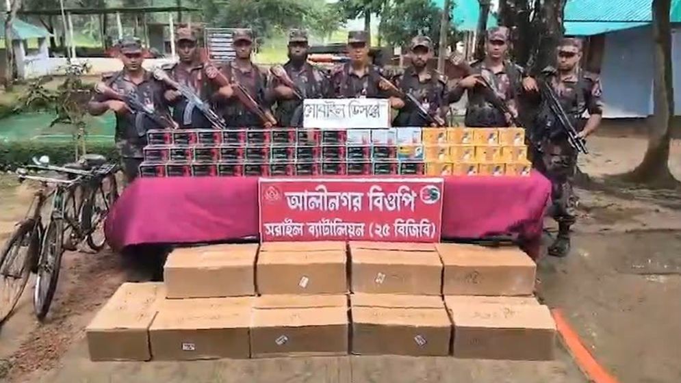 ব্রাহ্মণবাড়িয়ার বিজয়নগর সীমান্ত থেকে ৩ কোটি টাকার ভারতীয় মোবাইল ডিসপ্লে জব্দ