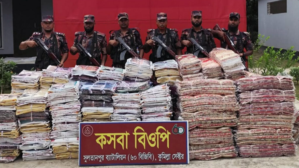 ব্রাহ্মণবাড়িয়া ও কুমিল্লা সীমান্তে বিজিবির অভিযানে ১ কোটি ৪১ লাখ টাকার মালামাল জব্দ