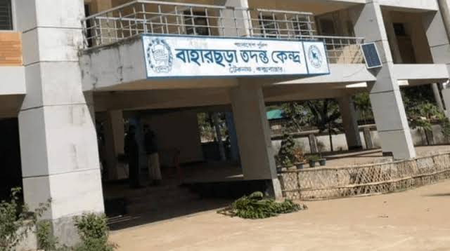 টেকনাফে কিশোরকে অপহরণ, ২০ লাখ টাকা মুক্তিপণ দাবি