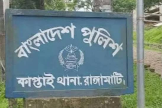 কাপ্তাই হ্রদে নিখোঁজ ফল ব্যবসায়ী বিএনপি নেতা, রাতভর তল্লাশিতেও মেলেনি সন্ধান