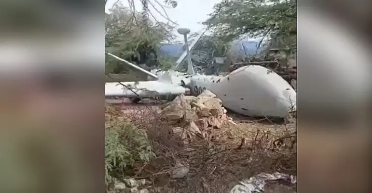 ভারতে এবার অত্যাধুনিক নজরদারি ড্রোন বিধ্বস্ত