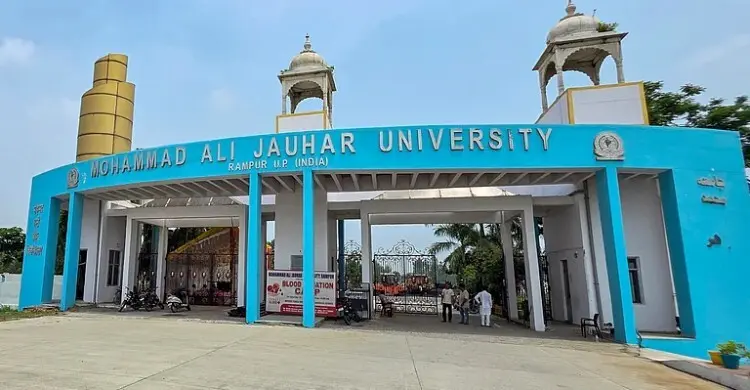 ভারতের উত্তর প্রদেশে মুসলিম নেতার প্রতিষ্ঠিত বিশ্ববিদ্যালয় গুঁড়িয়ে দেওয়ার নির্দেশ