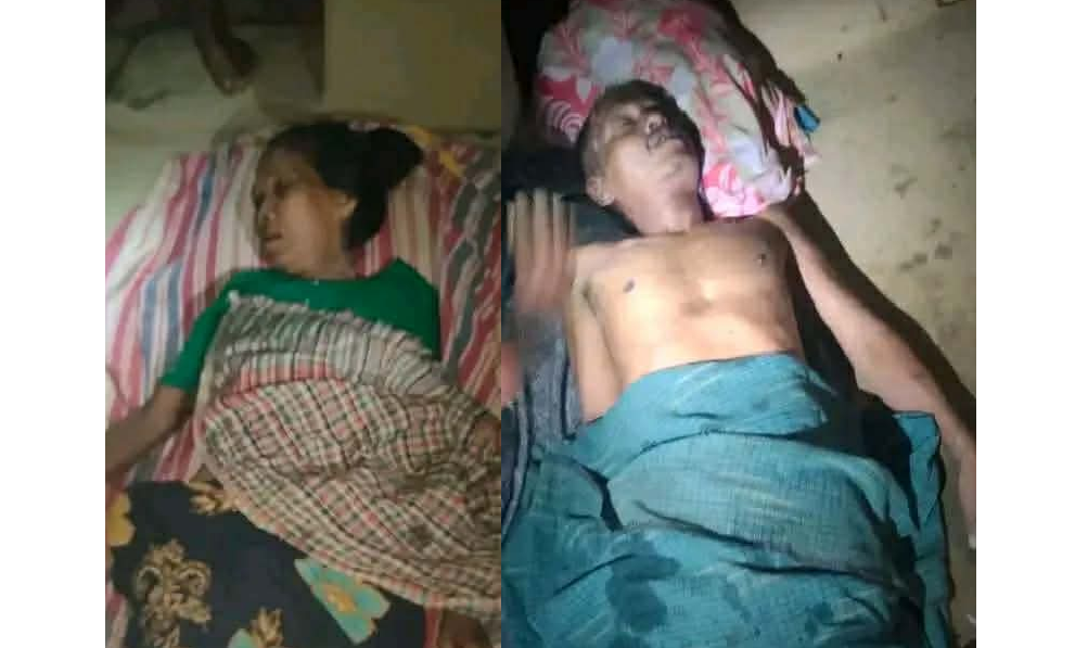 খাগড়াছড়ির মহালছড়িতে বজ্রপাতে একসাথে স্বামী-স্ত্রীর মৃত্যু