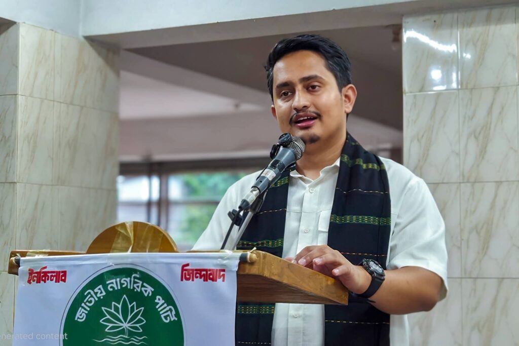 পার্বত্য জেলা পরিষদ নয়, বিএনপি পরিষদ বানিয়ে রাখা হয়েছে- সারজিস আলম