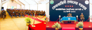 দক্ষিণ সুদান ও আবেই শান্তিরক্ষা মিশন পরিদর্শন শেষে দেশে ফিরেছেন সেনাপ্রধান