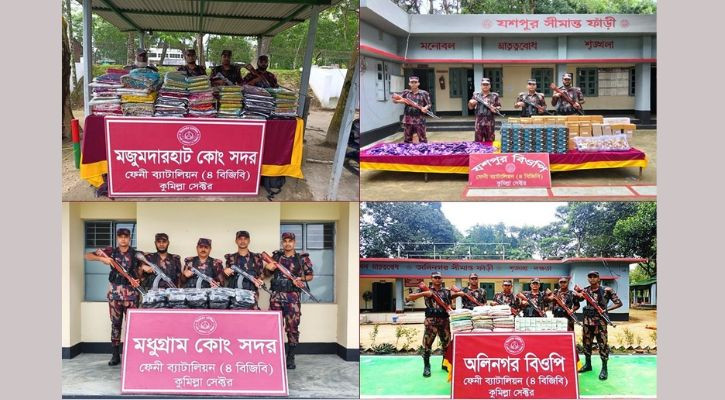 ফেনী সীমান্তে ৯০ লাখ টাকার ভারতীয় পণ্য-মাদক জব্দ