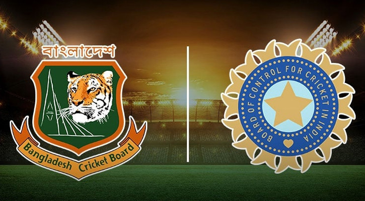 বাংলাদেশ সফরের জট খুলতে ভারত সরকারের দ্বারস্থ বিসিসিআই