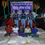 মিয়ানমারে পাচারের সময় ৭৬০ বস্তা সারসহ পাঁচজন আটক