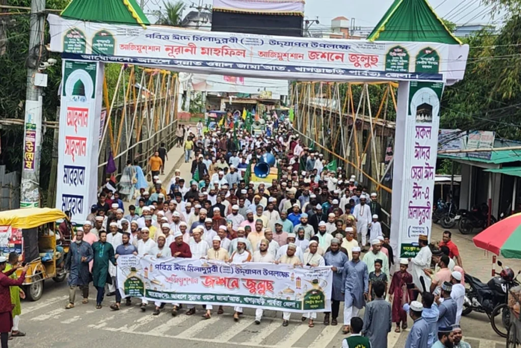 খাগড়াছড়িতে ঈদে মিলাদুন্নবী (সা.) উপলক্ষে জশনে জুলুস