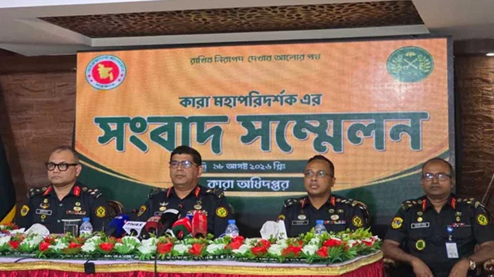 এখনো পলাতক ৬৯০ বন্দি, তথ্য নেই ১৬৬ জনের: কারা মহাপরিদর্শক
