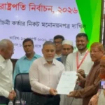 নির্বাচন কমিশনে অলি আহমদের মনোনয়নপত্র জমা দিয়েছে জামায়াত নেতৃত্বাধীন ১১ দল