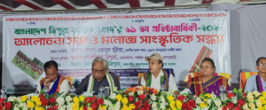 পাহাড়-সমতলের সব জাতিগোষ্ঠীর সমন্বয়ে ‘রঙধনু জাতি’ গড়তে কাজ করছে সরকার: ওয়াদুদ ভূইয়া