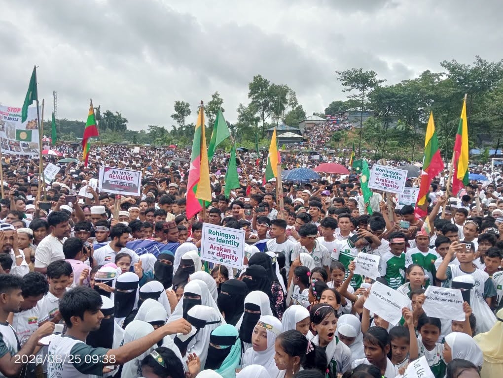 জন্মভূমি আরাকানে নিরাপদ ও সম্মানজনক প্রত্যাবাসনের দাবি রোহিঙ্গাদের