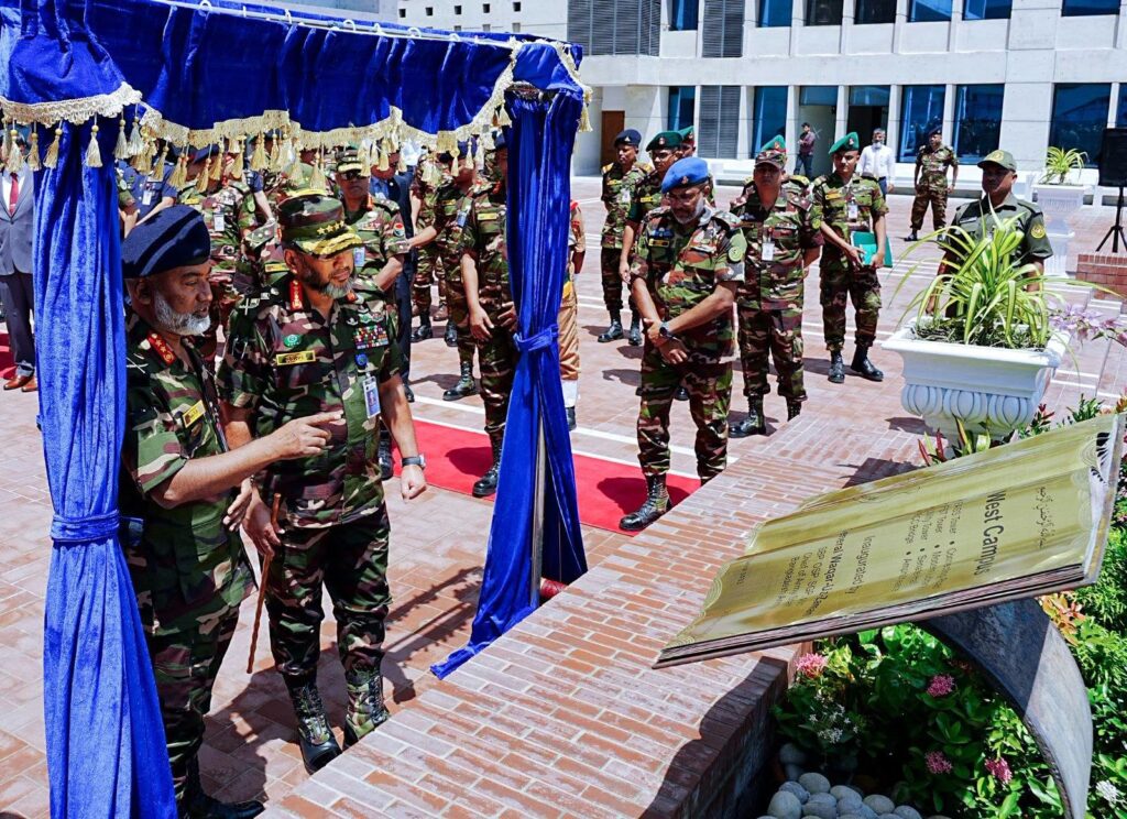 বিইউপির পশ্চিম ক্যাম্পাসে তিন নতুন ভবন উদ্বোধন করলেন সেনাপ্রধান