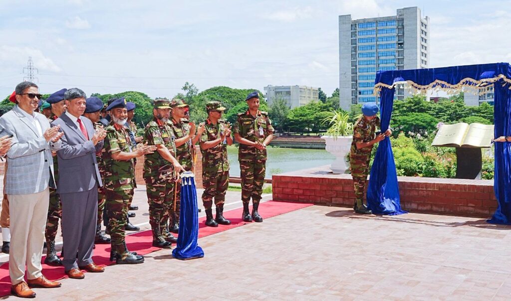 বিইউপির নবনির্মিত ভবন উদ্বোধন, নৈতিকতা ও সততায় জোর দিলেন সেনাপ্রধান