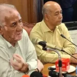 শান্তি ও সম্প্রীতির পার্বত্য অঞ্চল গড়ে তোলার প্রতিশ্রুতি পার্বত্যমন্ত্রীর