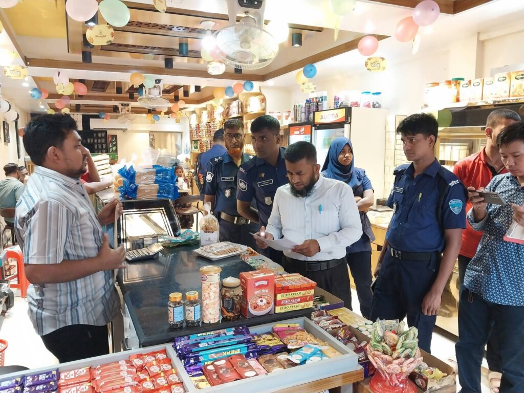 খাগড়াছড়ির মাটিরাঙ্গায় বনফুলকে জরিমানা: মেয়াদোত্তীর্ণ পণ্য জব্দ ও ধ্বংস