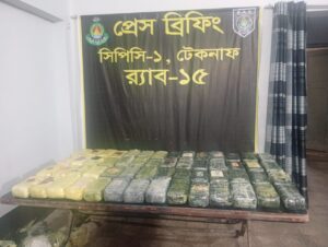 কারবারিদের কাছে হস্তান্তরের আগেই ৫ লাখ ৬০ হাজার ইয়াবাসহ দুই মিয়ানমার নাগরিক আটক