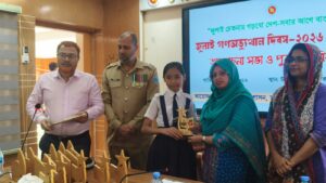মাটিরাঙ্গায় জুলাই দিবস পালিত, আলোচনা সভা ও পুরস্কার বিতরণ