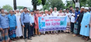 মাটিরাঙ্গায় কৃষকদের জন্য চালু হলো ‘কৃষক কার্ড’: ১,৩৯৩ কৃষকের তথ্য সংগ্রহ, মিলবে ১০ ধরনের সুবিধা