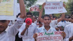 জন্মভূমি আরাকানে নিরাপদ ও সম্মানজনক প্রত্যাবাসনের দাবি রোহিঙ্গাদের