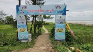 কক্সবাজারে অনিরাপদ প্যারাসেইলিংয়ে কক্সবাজারে বাড়ছে প্রাণহানি