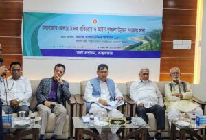 শীর্ষ মাদক কারবারিদের তালিকা প্রকাশ ও অপহরণ প্রতিরোধে যৌথ বাহিনীর ক্যাম্প স্থাপনের ঘোষণা স্বরাষ্ট্রমন্ত্রীর