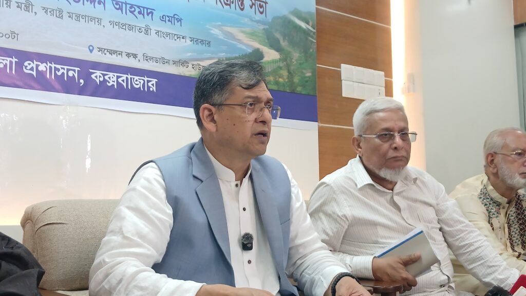 শীর্ষ মাদক কারবারিদের তালিকা প্রকাশ ও অপহরণ প্রতিরোধে যৌথ বাহিনীর ক্যাম্প স্থাপনের ঘোষণা স্বরাষ্ট্রমন্ত্রীর