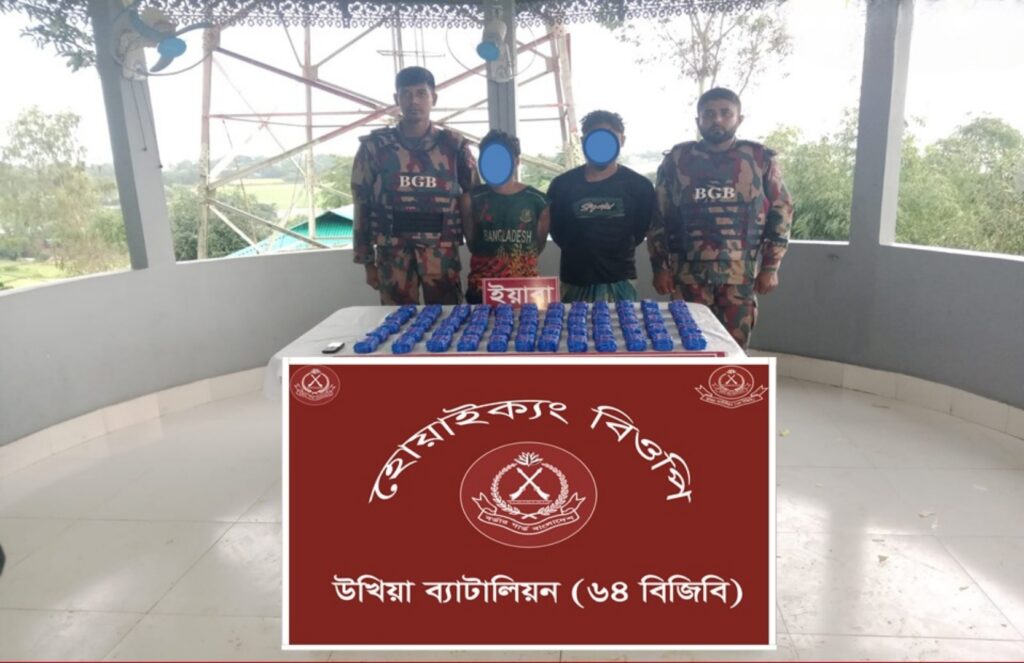 টেকনাফে ১ লাখ ২০ হাজার ইয়াবা জব্দ, আটক ২